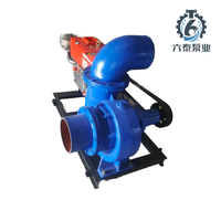Turbine centrifuge à dimensions personnalisées Pompe à eau pour moteur diesel d'irrigation agricole à débit mixte