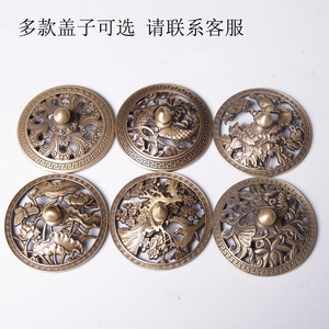 Brûleur d'encens en cuivre pur en forme de fleur de lotus, grande taille, adapté au culte domestique en intérieur, fabriqué en bois d'agar et bois de santal. Antique - Product Image 3