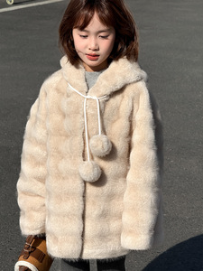 <span class=keywords><strong>Cappotto</strong></span> invernale <span class=keywords><strong>con</strong></span> <span class=keywords><strong>cappuccio</strong></span> <span class=keywords><strong>in</strong></span> <span class=keywords><strong>pelliccia</strong></span> <span class=keywords><strong>sintetica</strong></span> di visone per ragazze, 120-170 cm, <span class=keywords><strong>con</strong></span> bottoni a pressione, vestibilità ampia, stile coreano, tinta unita. - Product Image 3