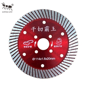 ใบเลื่อยวงเดือนเพชรทรงกลมแผ่นตัดแห้งสำหรับหินแกรนิตขนาด115มม. มดน้อย - Product Image 5