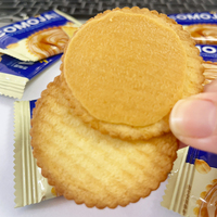 Biscuits super fins de 1,7 mm, biscuits craquelins, biscuits au beurre, biscuits sandwichs au beurre de cacahuète, biscuits ronds et biscuits 360G