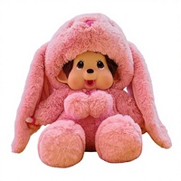 Monchichii Mengqiqi 60CM Grande Poupée Anime Mignonne en Peluche, Modèle de Magasin de Jouets