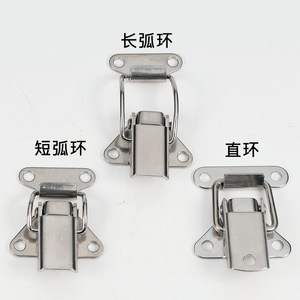 Cierre de acero inoxidable para caja, anillo de arco largo, anillo de arco corto, anillo recto, cerradura multiusos para equipaje, para caja de madera - Product Image 1