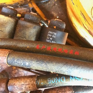 280756 คอยล์ 280251 24VDC27W 280151 280254 280769 280253 - Product Image 3