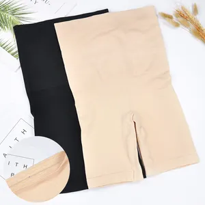 High Waist Lingeries Body Shaper Slimming Underwear Panties For Women Seamless Safety Boxers