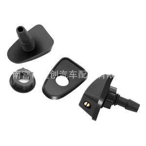Car Windshield Washer <b>Spray</b> Nozzle 8mm Plastic Mechanical Adjustable For Multiple Models JC-3685 - Product Image 5