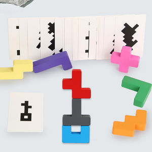 Montessori educativi 3D in legno <span class=keywords><strong>di</strong></span> formazione del cervello Puzzle sicuro nuovi blocchi giocattoli per bambini dell'asilo trovano gioco <span class=keywords><strong>di</strong></span> corrispondenza delle <span class=keywords><strong>ombre</strong></span> - Product Image 4