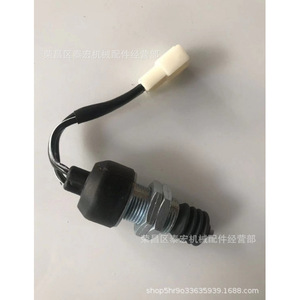 Kubota 5T057-42230สวิทช์สำหรับ B3350 B2301 B2601 B2650 - Product Image 3