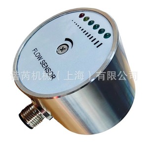 สวิตช์ควบคุมการไหล Shary รุ่น Sr-Ld0 สแตนเลส 304 316L แบบ PNP Output 24Vdc สำหรับน้ำ น้ำมัน แก๊ส และของเหลว - Product Image 4