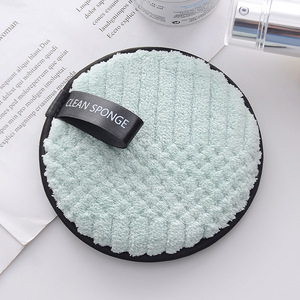 HMU Vente chaude Tampons démaquillants réutilisables en microfibre de coton Lavables Éponge nettoyante pour le visage pour tous les types de peau - Product Image 4