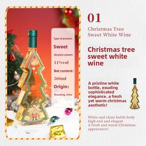 Vino Dulce <span class=keywords><strong>de</strong></span> 11% Vol. en Botella con Forma <span class=keywords><strong>de</strong></span> Árbol <span class=keywords><strong>de</strong></span> 500 ml con <span class=keywords><strong>Caja</strong></span> <span class=keywords><strong>de</strong></span> Regalo, <span class=keywords><strong>Precio</strong></span> <span class=keywords><strong>de</strong></span> Fábrica con Garantía <span class=keywords><strong>de</strong></span> Calidad - Product Image 2