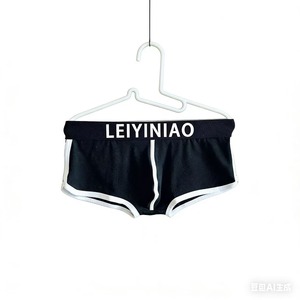 <span class=keywords><strong>Calzoncillos</strong></span> Bóxer de Algodón Suave, Transpirable y Cómodo para <span class=keywords><strong>Hombre</strong></span>, Ropa Interior <span class=keywords><strong>con</strong></span> Efecto Push-Up - Product Image 5