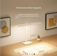 Lampe de bureau Mi Home 2 : Comme la lumière du lever du soleil, cette lumière illumine la table. Articles pour maison intelligente >> Produits pour maison intelligente