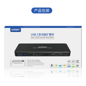 Tốt nhất bán tất cả trong 1 Docking Station cho Macbook Dock Adapter USB Tipo C HUB Loại C để HDTV OTN-9188S - Product Image 6