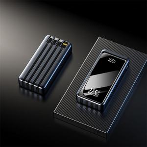 Banco de Energía de Emergencia para Camping con 4 Cables, Alta Calidad, 20000mah, PD22.5W, Carga Rápida para Teléfono - Product Image 6