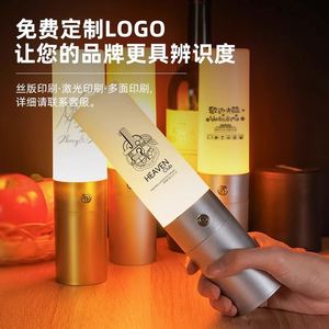 Custom Logo LED Rechargeable Cylindrical Metal Handheld Night Light <b>Table</b> <b>Lamp</b> for KTV Hotel Coffee Shop Restaurant Decorative - Product Image 3