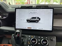 Lecteur DVD de voiture à écran incurvé Android 13.3 ''pour Land Rover Defender China Edition Multimédia Audio Plug and Play