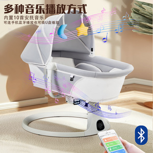 Cuna Mecedora Eléctrica de Lujo para Bebés con Música, Control Remoto, Cuna para Bebés con Dosel - Product Image 3