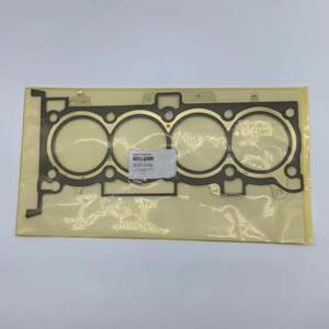 Per il motore automatico Parts-22311-2G600 guarnizione della testata 2231 12 g600 - Product Image 2