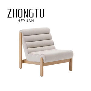 Hôtel Moderne Terrasse Salon Inclinable Chambres à coucher Modernes Lounge <span class=keywords><strong>Club</strong></span> Coffee Shop <span class=keywords><strong>Beige</strong></span> <span class=keywords><strong>Fauteuil</strong></span> en Bois de Chêne Massif avec Naturel - Product Image 1