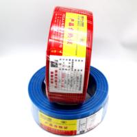 "Fils de construction en PVC cuivre à un noyau 1.5mm-16mmBV BVR pour le câblage de la maison"