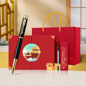 <span class=keywords><strong>Penna</strong></span> PARKER IM Signature Stile Città Proibita Confezione Regalo in Metallo Inchiostro Nero Personalizzazione Incisa <span class=keywords><strong>Penna</strong></span> PARKER IM per Affari - Product Image 4