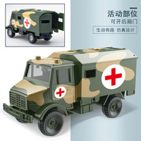Ensemble de voitures militaires en plastique ABS moulé sous pression, jouets pour enfants, char, buggy, voiture blindée, modèle à l'échelle 1:48