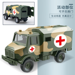 Pullback Diecast hợp kim xe quân sự đặt trẻ em Đồ chơi xe tăng Buggy bọc thép xe 1:48 mô hình quy mô - Product Image 3
