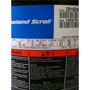 คอมเพรสเซอร์โคปแลนด์สโครล รุ่น ZR160KC-TFD-522 สำหรับเปลี่ยนอะไหล่เครื่องปรับอากาศและเครื่องทำความเย็นแบบรวมศูนย์ - Product Image 4