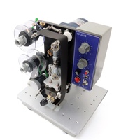 Machine de codage électrique HP-241B - Imprimante à ruban thermique directe compacte entièrement automatique pour marquer les dates sur les sacs alimentaires, similaire à un laser