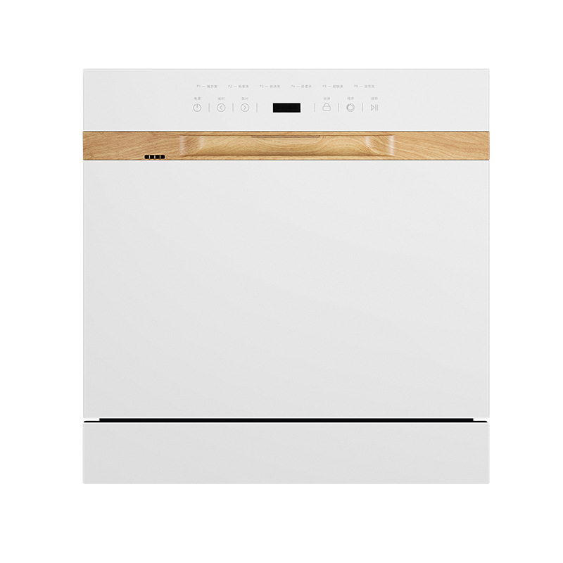 13-Set Embedded Smart App-Controlled Dishwasher Stainless Steel Household Kitchen