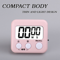 Mini minuteur numérique magnétique LCD, minuteur numérique électrique pour la cuisine