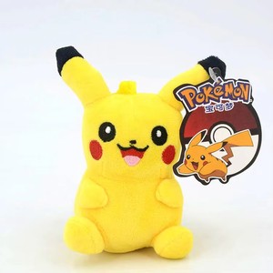 Llavero de Peluche Original de Pokémon Clásico, Lindos Pikachu, Squirtle, Bulbasaur y <span class=keywords><strong>Charmander</strong></span>, Colgante para <span class=keywords><strong>Mochila</strong></span> - Product Image 2