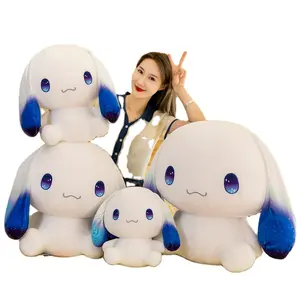 New Starry Sky Kawaii Doll Plush Toy Big Ear Dog Doll Male and Female Children's Companion Doll Pillow Gift