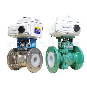 Válvula de Bola con Revestimiento de PTFE Eléctrica Q941F46-16 de Alta Temperatura para Agua, Gas y Aceite, Personalizable OEM - Product Image 1