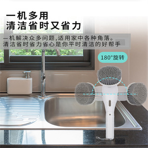 Electric Cleaning Brush Nylon <b>Wheel</b> 180 Degree Rotate Household Multi Functional <b>Plastic</b> Handle - Product Image 1