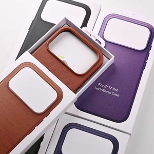 <span class=keywords><strong>Coque</strong></span> de téléphone Ruite Techwoven en gros pour iPhone 17 18 Pro Max, Housse Magnétique Antichoc Tissée Technologique - Product Image 3