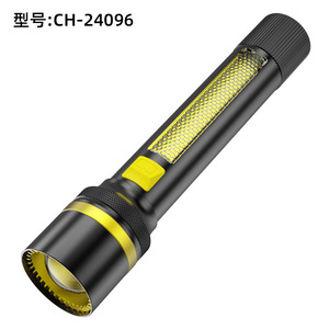 ไฟฉายแบบชาร์จไฟได้ LED อลูมิเนียมอัลลอยด์ ไฟส่องสว่างกลางแจ้งพร้อมฟังก์ชั่นหรี่แสง แสงสีขาวสำหรับการตั้งแคมป์และความปลอดภัย - Product Image 2