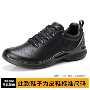 Chaussures de fitness unisexes en cuir noir respirant à fermeture rapide pour le sport en plein air et la randonnée - Product Image 5