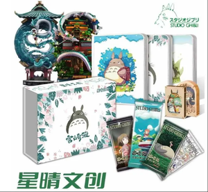 <span class=keywords><strong>Miyazaki</strong></span> Hayao carte à collectionner le Studio Ghibli Anime série conte de fées monde le ciel Totoro jeu carte à collectionner enfant Cure cadeau - Product Image 1