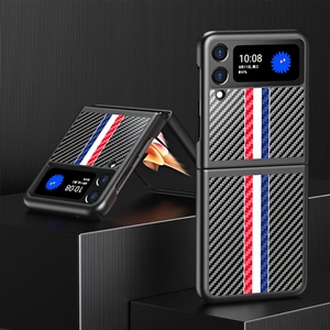 Housse de téléphone à motif en fibre de carbone pour <span class=keywords><strong>Samsung</strong></span> Z Flip4 5 6 5G <span class=keywords><strong>Coque</strong></span> de protection arrière rigide ultra mince de luxe pour Galaxy Z Flip3 <span class=keywords><strong>Coque</strong></span> - Product Image 4