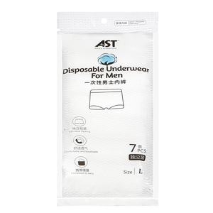<span class=keywords><strong>Slip</strong></span> monouso da <span class=keywords><strong>donna</strong></span> in <span class=keywords><strong>cotone</strong></span> a taglio alto con stampa, antibatterici, traspiranti, portatili per viaggi, ospedale, spa - Product Image 2