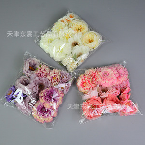 Dongchen Crafts <b>Artificial</b> Flower Material Kit Silk <b>Peony</b> 10cm And Below For Wedding Decor Hats Backpacks Hairpins - Product Image 3