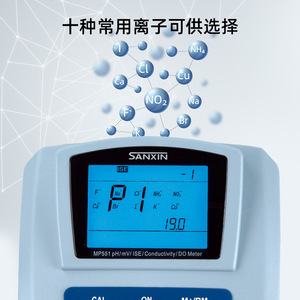 Medidor de Concentración de Iones Mp523, Medidor de pH, Medidor de Iones de Sodio, Fluoruro, Cloruro, Bromuro, Yodo, Cobre, Analizador de Calidad del Agua - Product Image 4