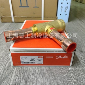 Válvula de Retención Danfoss NRV16 020-1043 para Refrigeración, Uso en Aire Acondicionado de Precisión - Product Image 3