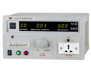 Rek RK2675AM 250 V Tension 20 mA Sortie de courant <span class=keywords><strong>AC</strong></span> Fuite Courant Pince ampèremétrique Transformateur Capacité 500 <span class=keywords><strong>VA</strong></span> Courant - Product Image 2
