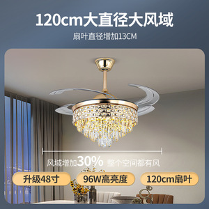 Invisible Fan <b>Light</b> Crystal <b>Ceiling</b> Fan Led <b>Light</b> 10-15M2 Living Room Bedroom Home Decor - Product Image 5