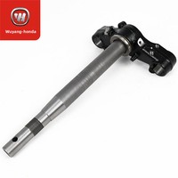 Wuyang pour moto LEAD125 – Ensemble de liaison inférieure d'origine WH125T-11 – Triple joint inférieur de colonne de direction