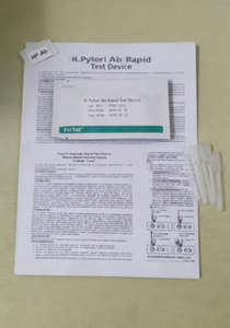 OEM <span class=keywords><strong>H</strong></span>. <span class=keywords><strong>Pylori</strong></span> 항체 검출 키트 (손가락 혈액/혈청/혈장용) 15분 신속 검사 - Product Image 3