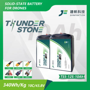 Batería Semi Sólida <span class=keywords><strong>Thunder</strong></span> Stone TS5 para UAV: 12S 12000mAh, 3C/10C, 340Wh/kg, Largo Tiempo de Vuelo, Alta Densidad de Energía, Batería Lipo - Product Image 2